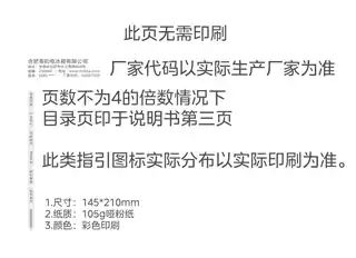 Midea美的 美的冰箱BCD-461WSGPM(E)墨兰灰-隐秀